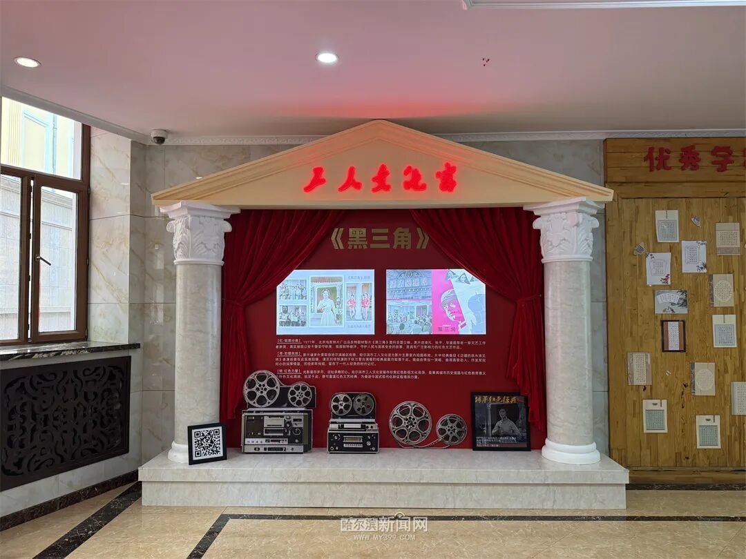 微信图片_2026-08-08_094323_550.jpg