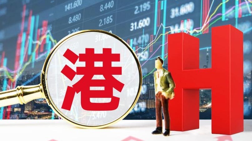 科技股阶段性回调，资金再平衡港股获青睐