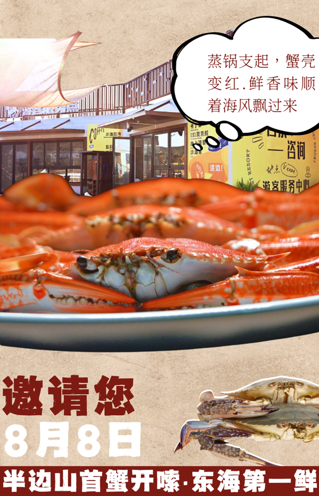 77bebd9d9e0a8a3fa5463adabe2d525d.png