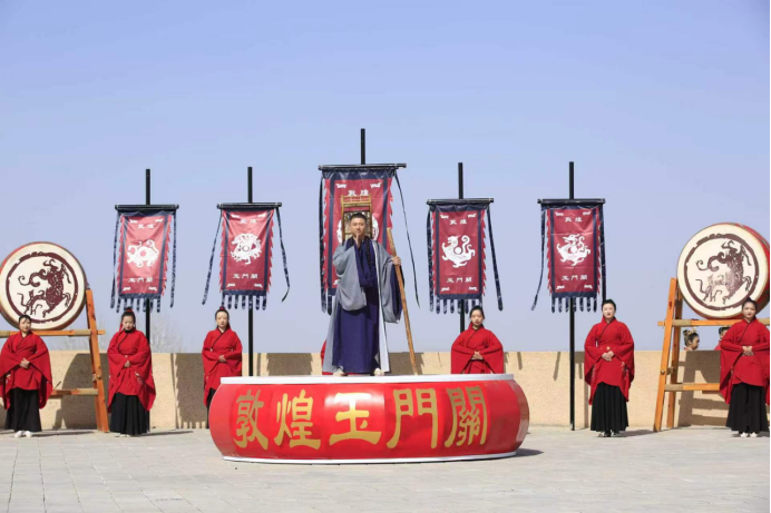 都尉迎宾