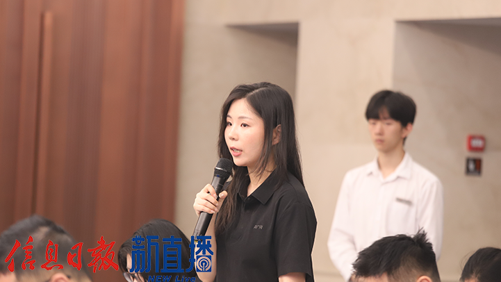 央广网提问