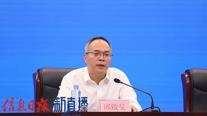 萍乡市委常委、常务副市长邱啟旻