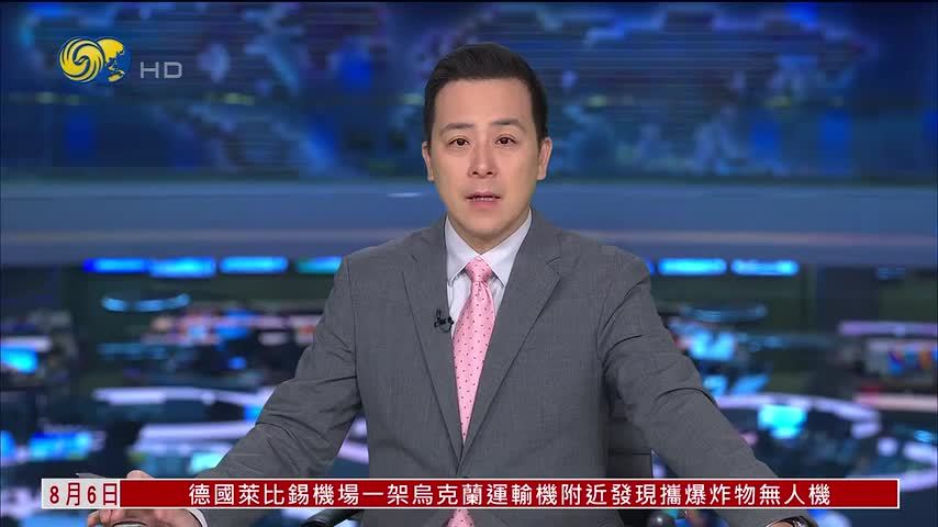 美国7月私营就业增长显著放缓