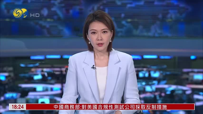 日本政府决定将食品消费税减税至1%