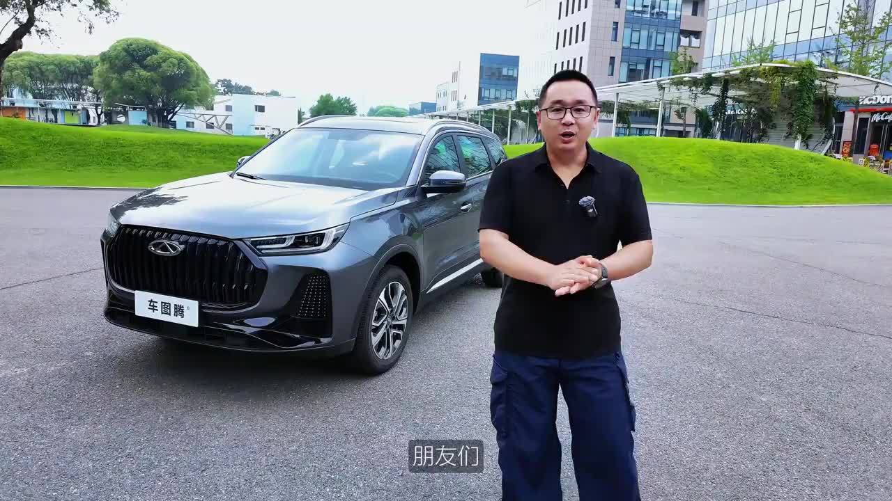6.99万起售的中国SUV，在国外居然卖30万？#全新瑞虎7  #A级舒享品质全球车  #奇瑞八月感恩季感恩限时价  #2026懂车帝汽车创作者大赛选买种草季