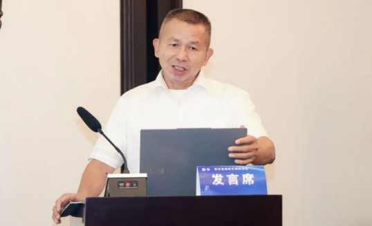 凤凰公证研究院马贤兴在第五届新时代 调解论坛建言“商事调解进一步立法完善”