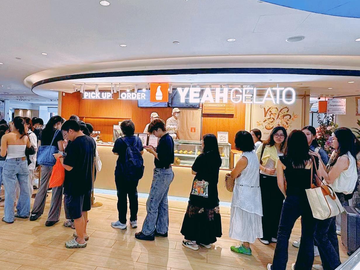 野人先生Gelato香港首店开业现场
