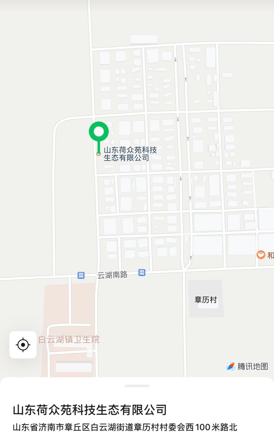 荷韵泉城·云湖有约——章丘区首届荷花市集暨荷众苑荷诞游园会盛大开启