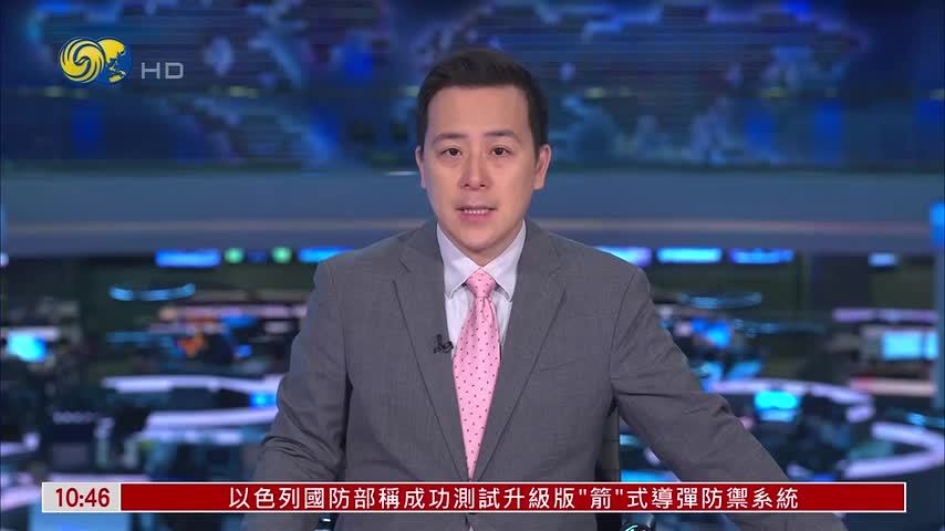 泰国设数据中心政策委员会 强化产业监管