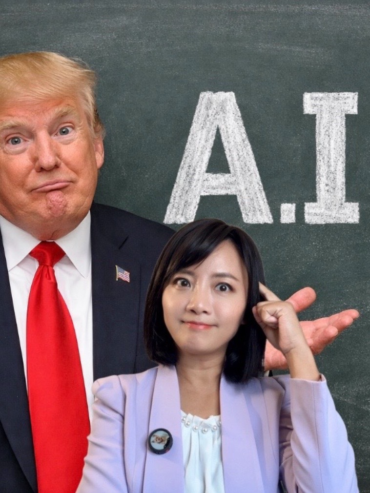 黄仁勋见完特朗普，白宫更纠结了！如何应对中国AI心态矛盾 #AI #黄仁勋 #白宫