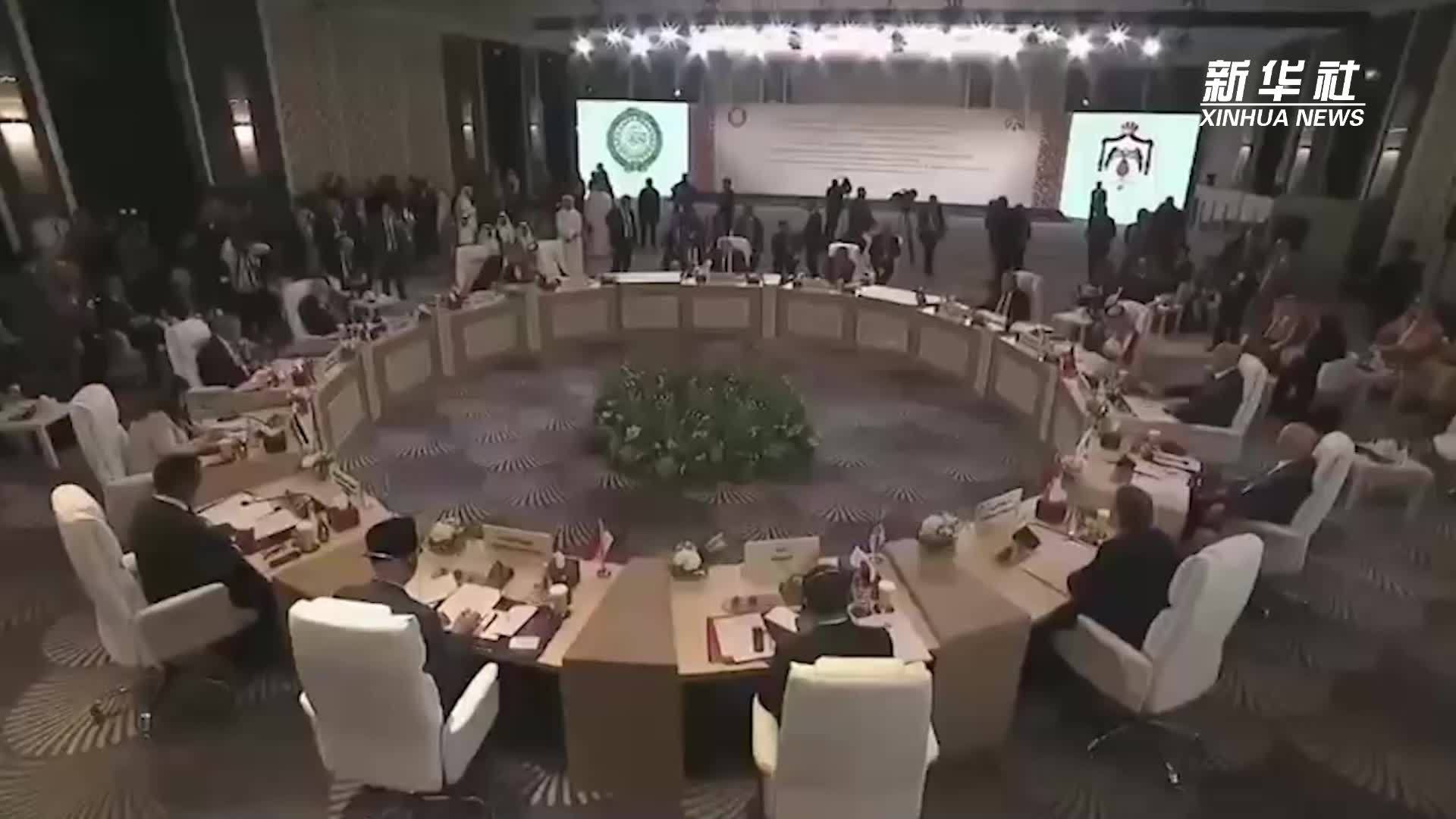 阿拉伯和伊斯兰国家谴责以色列耶路撒冷政策
