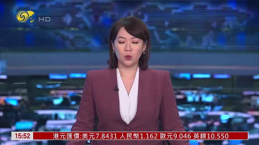危地马拉富埃戈火山喷发 周边村民疏散