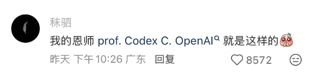 获奖之后,王虹最想感谢的人