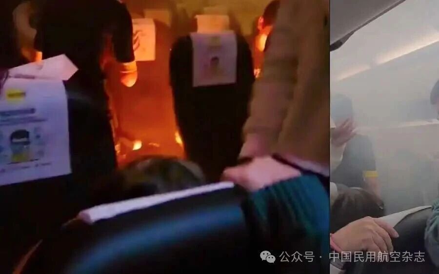来源:中国民用航空杂志 微信公众号
