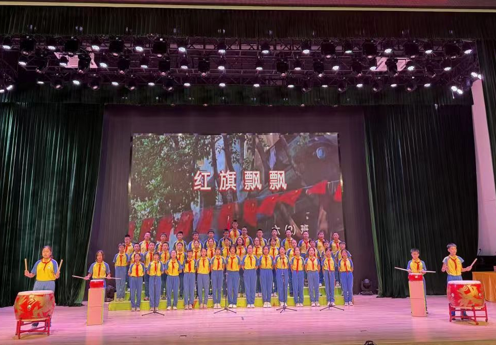 火炬高新区第八小学班级合唱表演。（图源：火炬高新区第八小学）