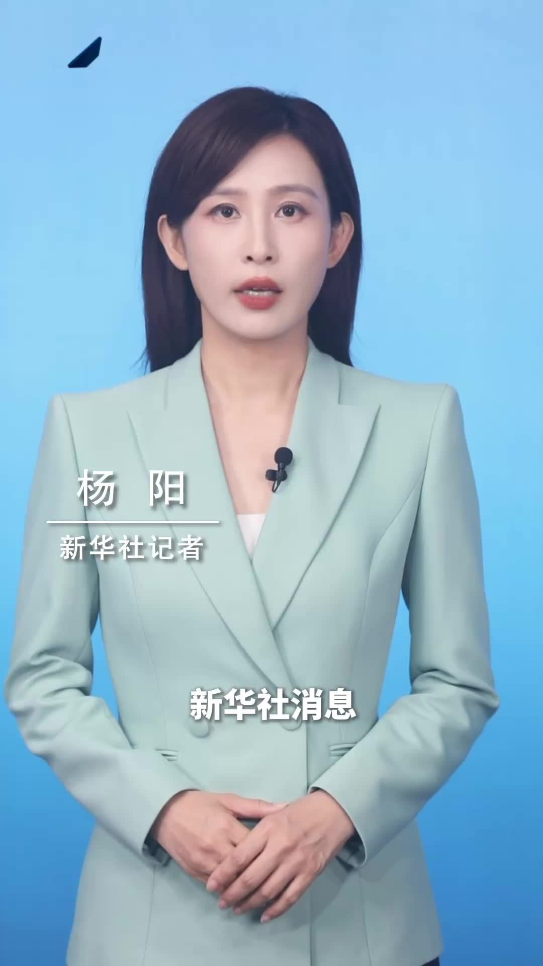 新华社消息｜网络安全审查办公室对派拓公司在华销售产品启动网络安全审查