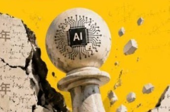 AI邪修，攻陷数学界？