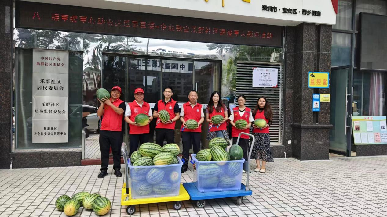 爱心企业联动乐群社区,八一为老兵送上助农西瓜