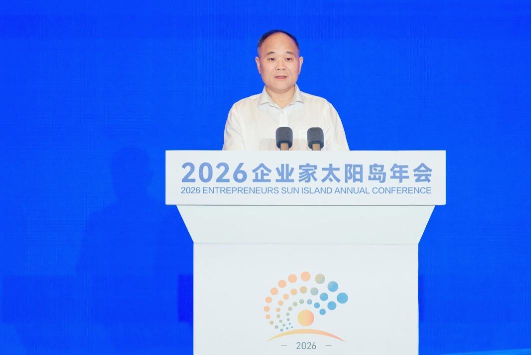 李书福：因地制宜发展新质生产力，绿色甲醇是符合中国国情的创新能源