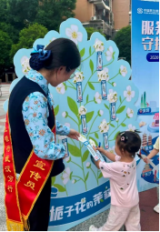光影消保映初心 防非宣教进社区 ——民生银行武汉分行响应“与影随行”电影展映活动走进东湖新城社区