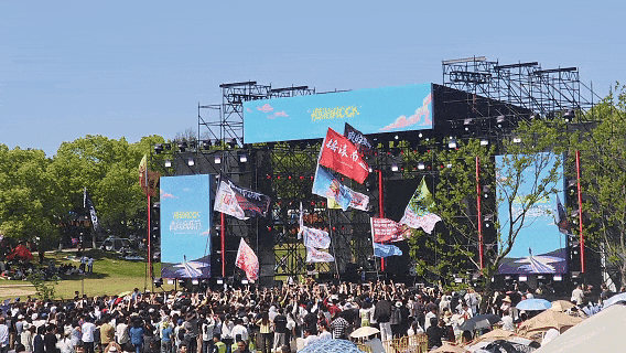 微信图片_2026-08-05_092324_341.gif