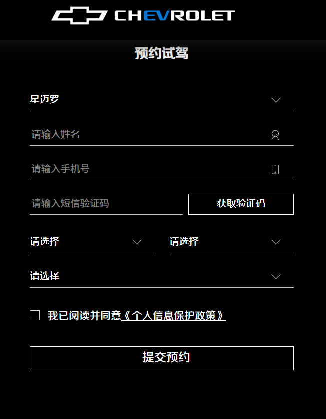图源：网络