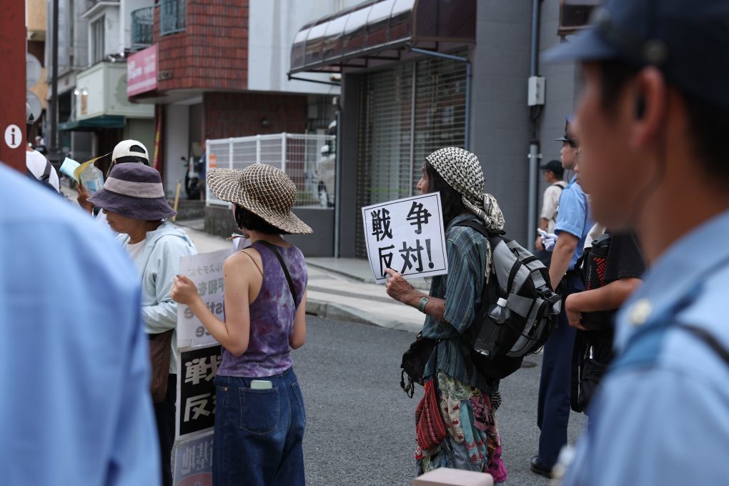 图为参加反战集会的日本市民。(新华社)