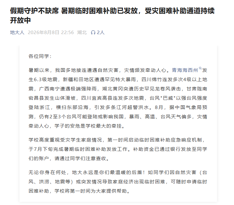 abbd0a9af1d152ebc7636520a119020c.png