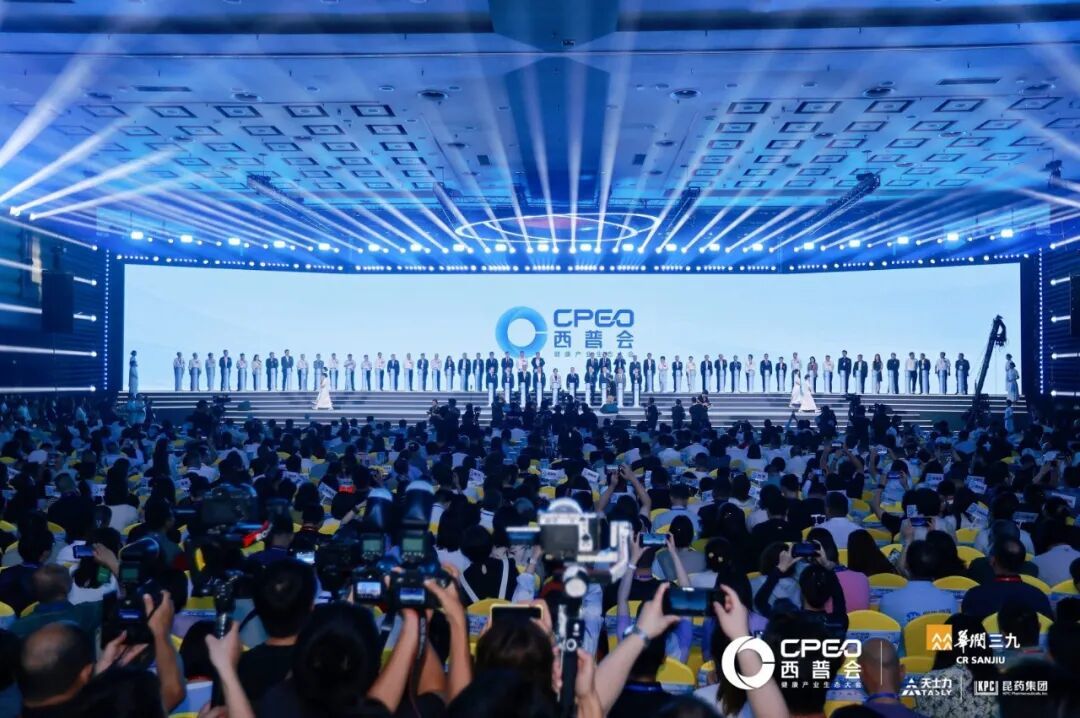 正规买球的网站：2026西普会博鳌开幕吴瀚主旨报告定调：AI正在重写产业“操作系统”(图1)
