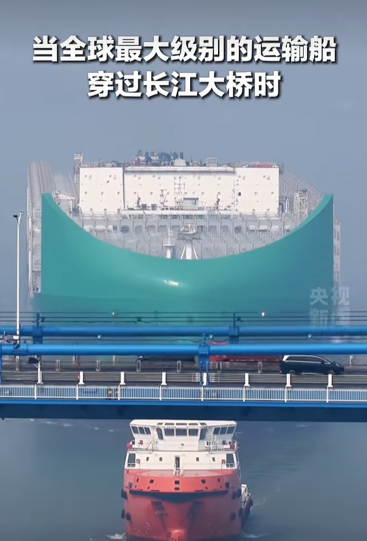 一艘早已驶入大西洋的巨轮，昨天又被官媒“开回”了长江