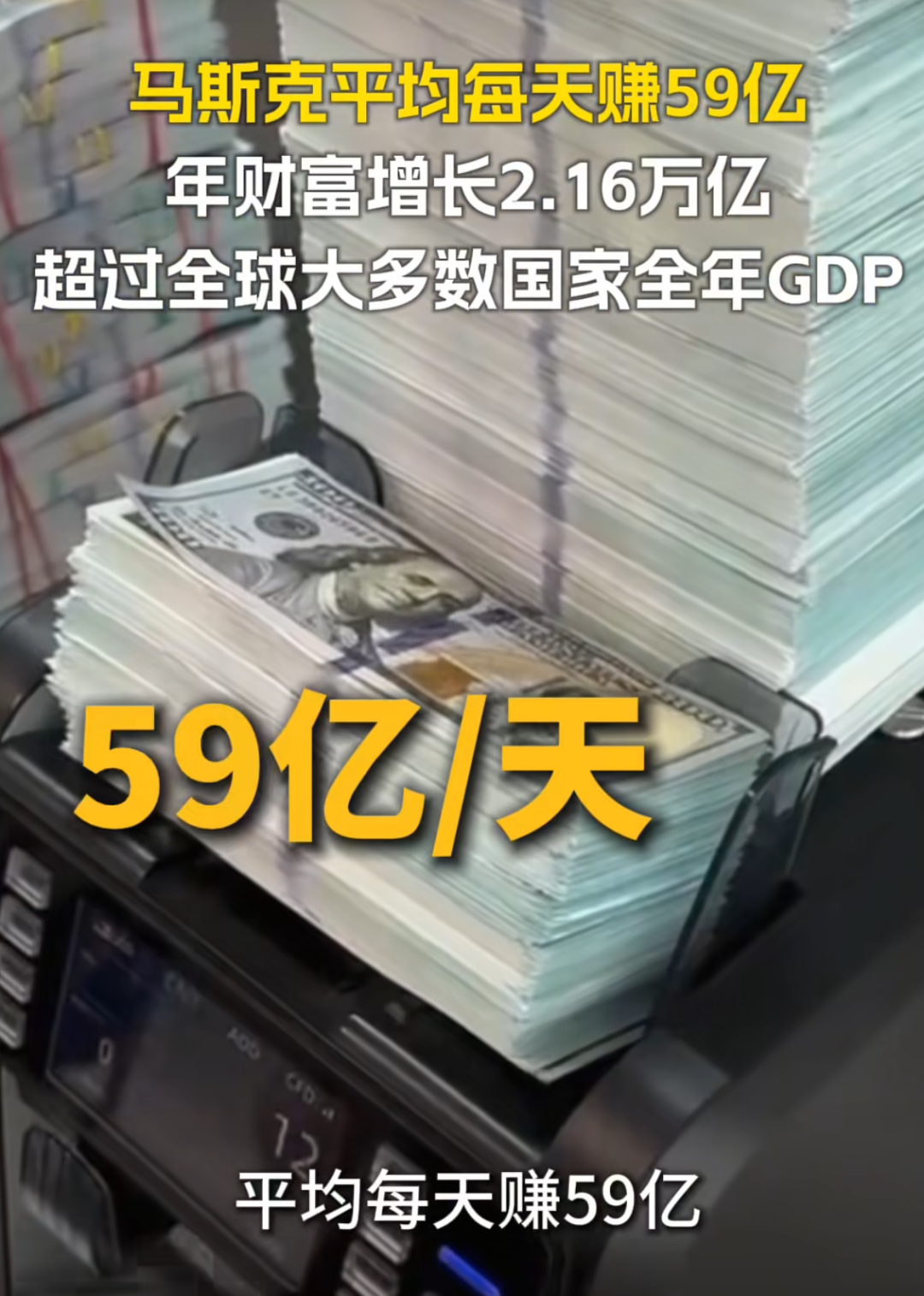 图源:凤凰网科技