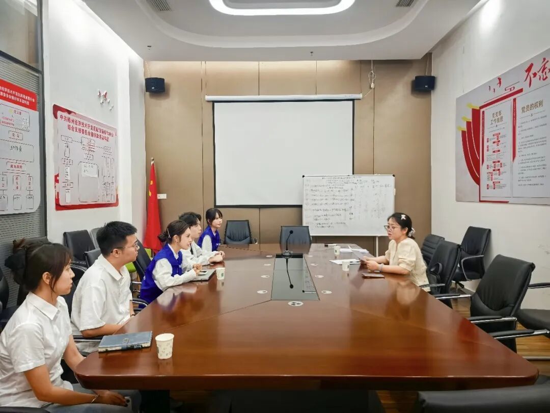 与带岗主播座谈交流，了解发展诉求建议