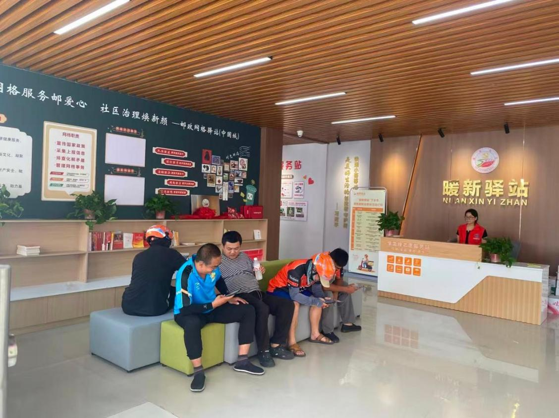 跑单太累时！睢宁178家“暖新驿站”安放归属感