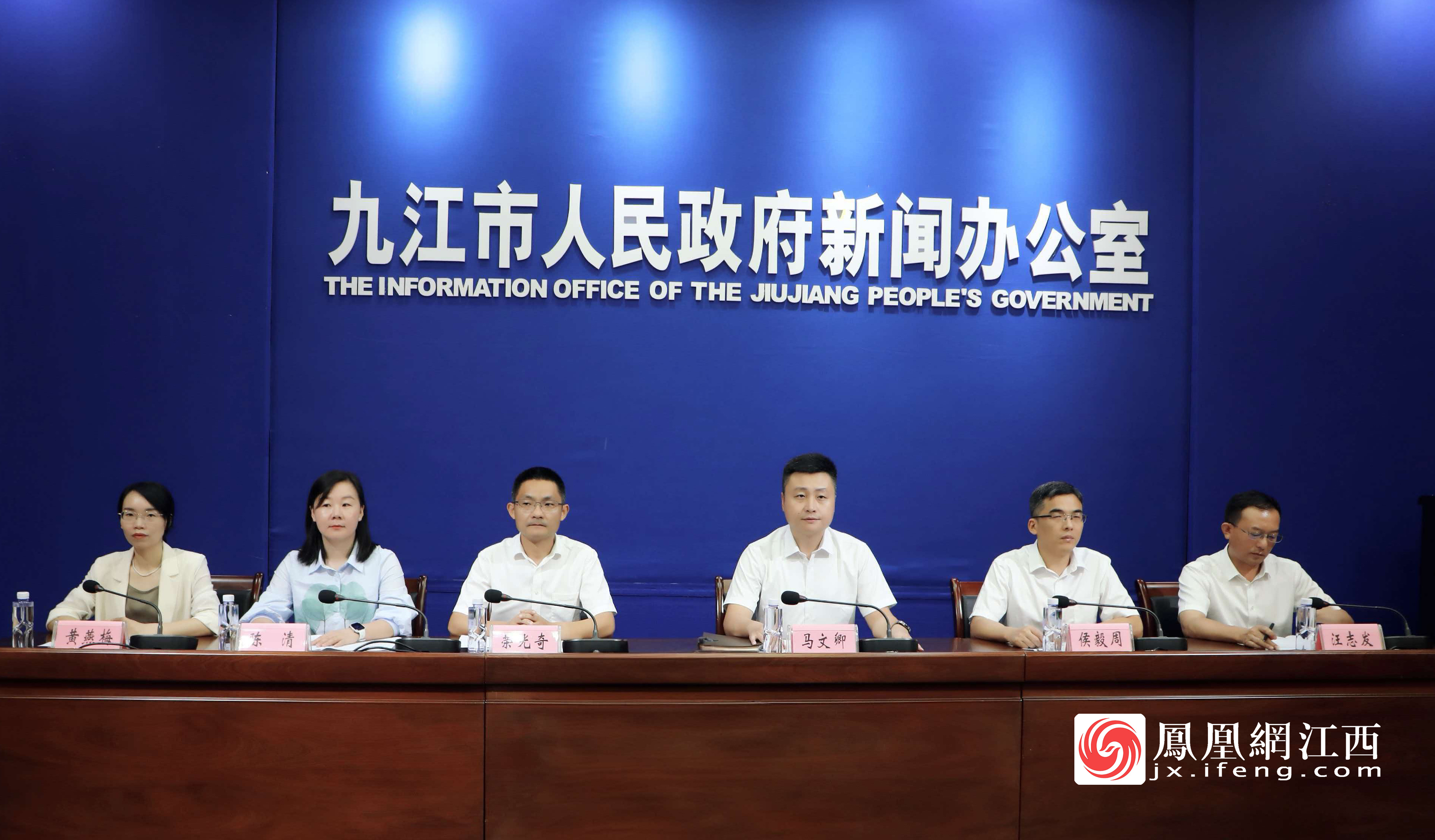 江西彭泽绘就“十五五”新图景:长江之滨崛起现代化新城