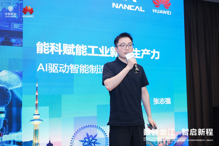 图片 10.png