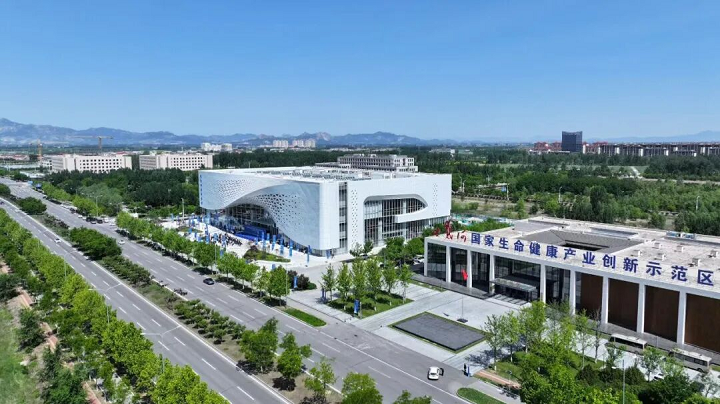 2026智慧医学与健康发展论坛在秦皇岛北戴河新区举办