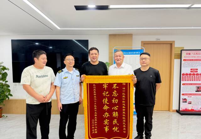 居民楼下开餐馆?8月15日起,最高罚10万!这波操作干得漂亮