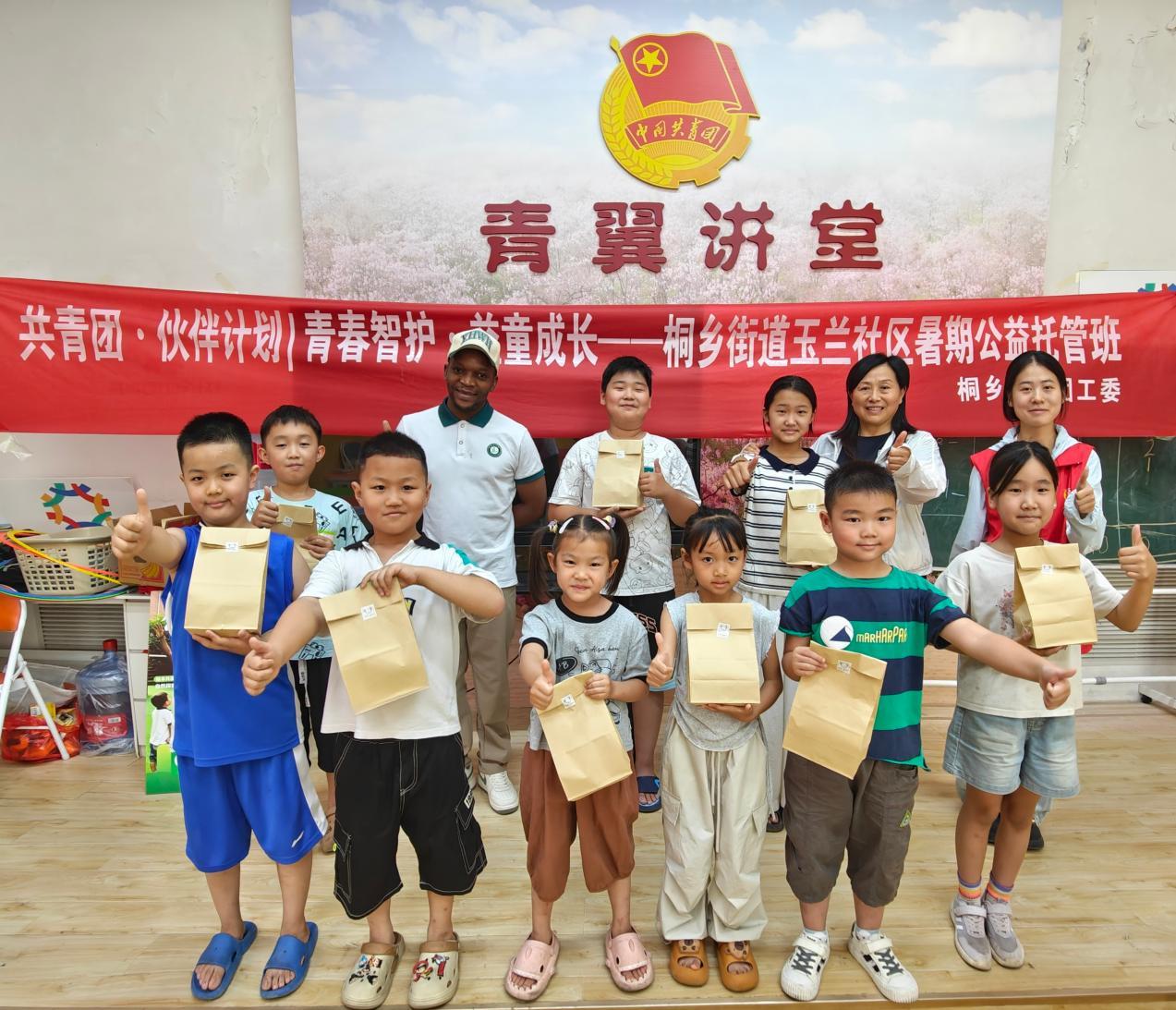 玉兰社区的公益课堂