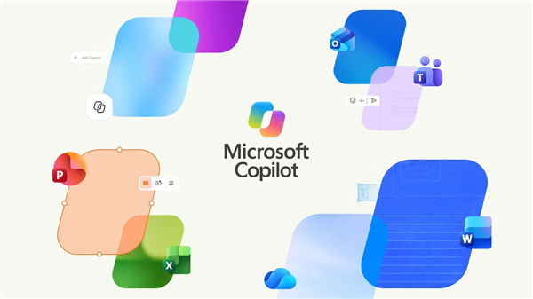 微软Copilot大一统!Windows超级版应用9月上线