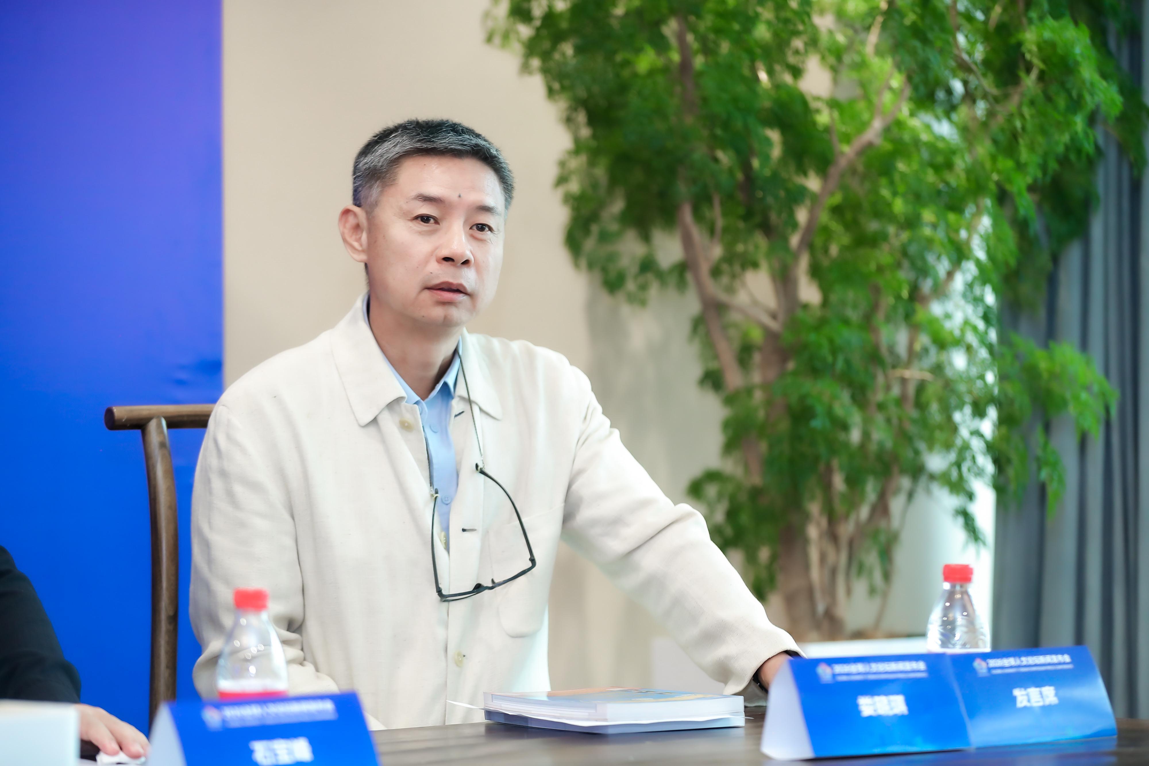 《文明》杂志社总编辑娄晓琪