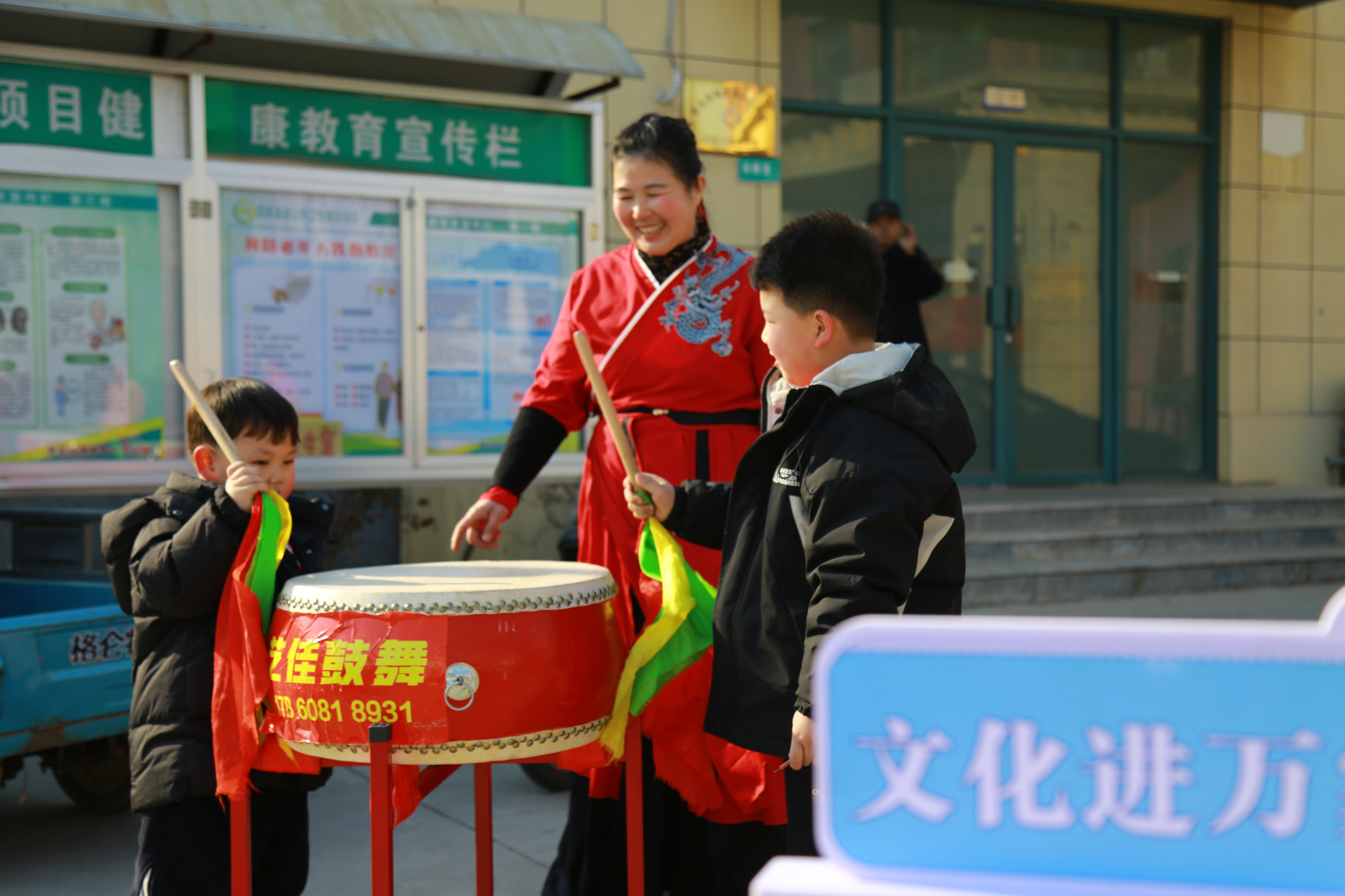 青岛乡里乡亲丨文明乡风好人好事 “宝新风”帮办团:农民帮农民,带动一镇新风