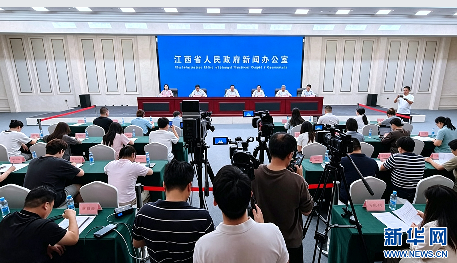 新闻发布会现场(文颖 摄)