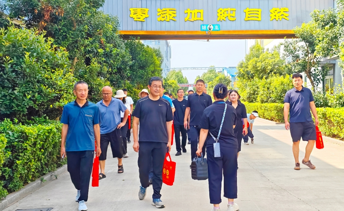 2026正信味业中秋客户订货答谢会在聊城圆满举办