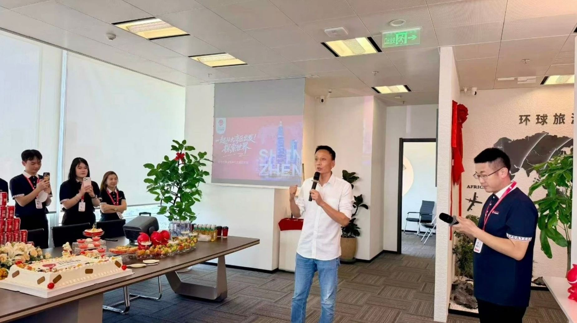 众信优游深圳分公司盛大启幕