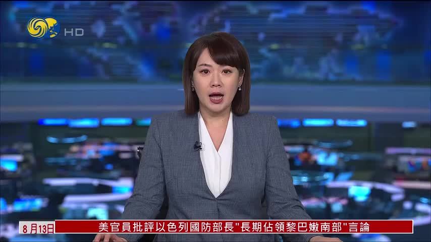 澳大利亚移民部长要求优先审理境内移民申请