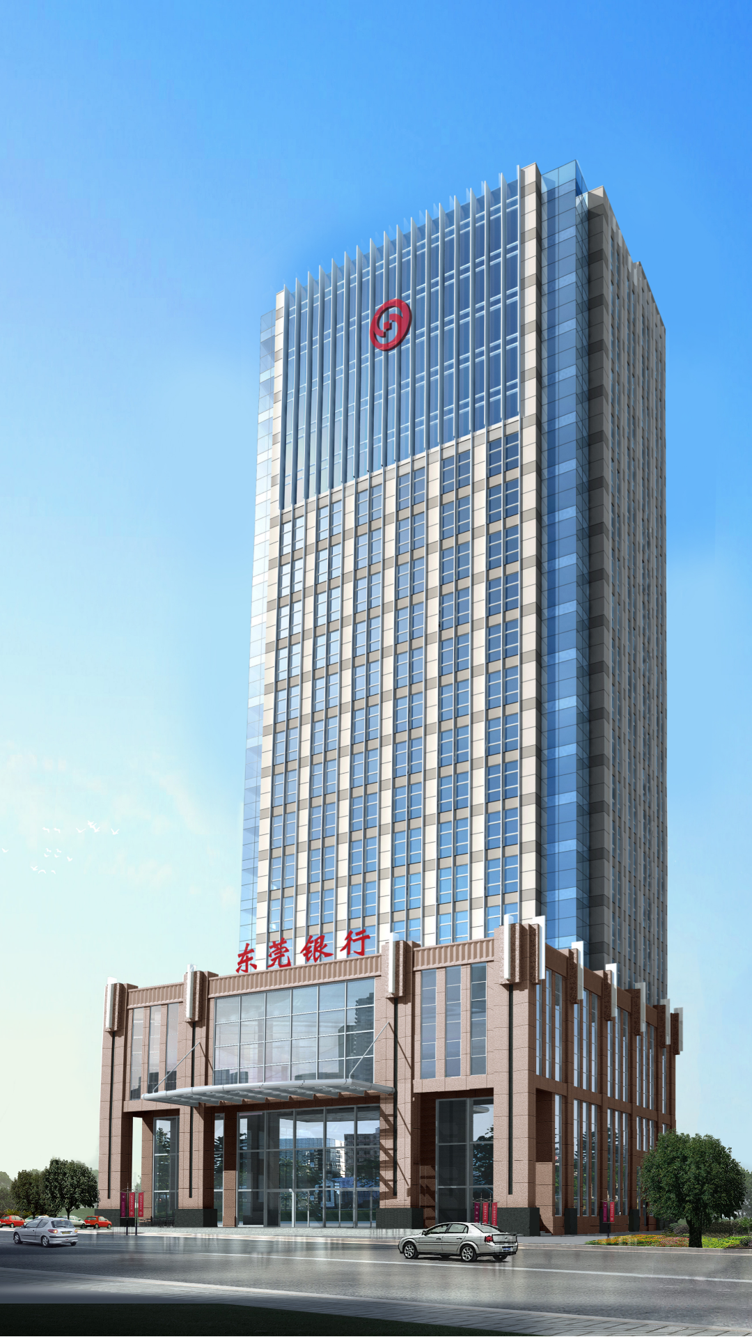 东莞银行