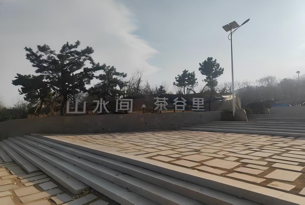青岛乡里乡亲丨党建引领乡村治理成效 崂山西山村:三本“账”算出一个和美乡村