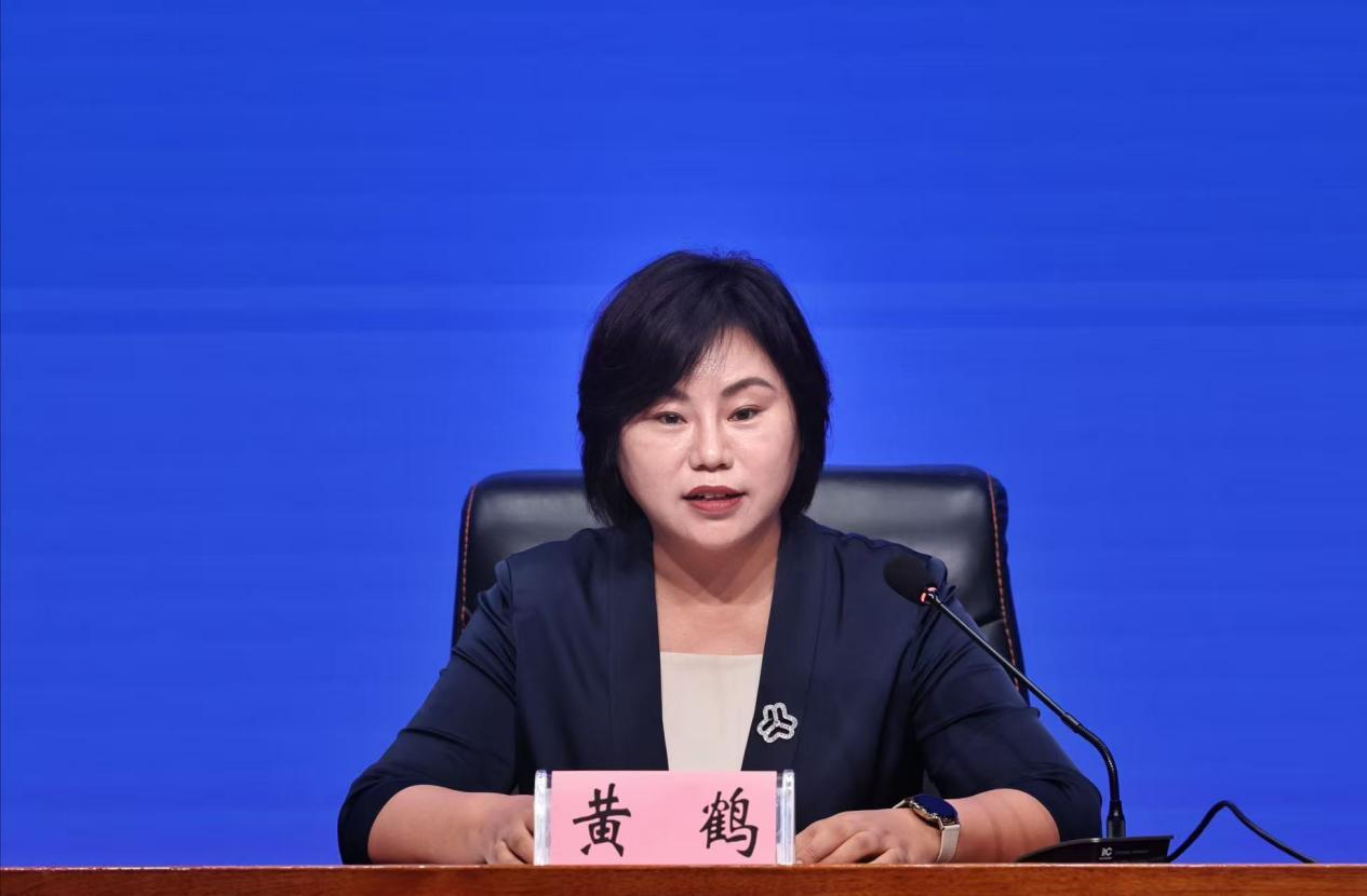 齐齐哈尔市妇联主席 黄鹤