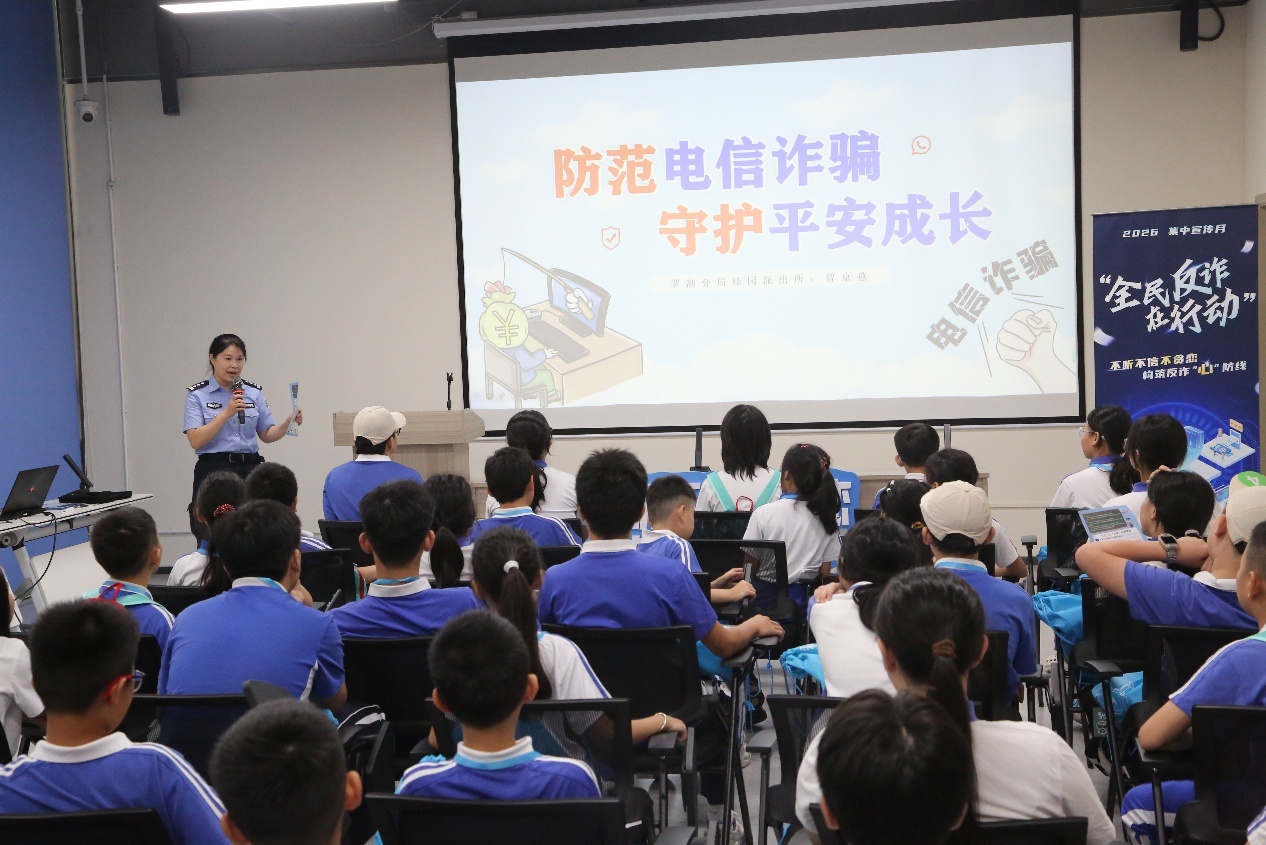 1、活动现场