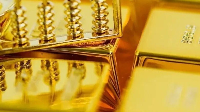 现货黄金突破 4400 美元创 6 月以来新高，黄金新一轮行情开启了吗？